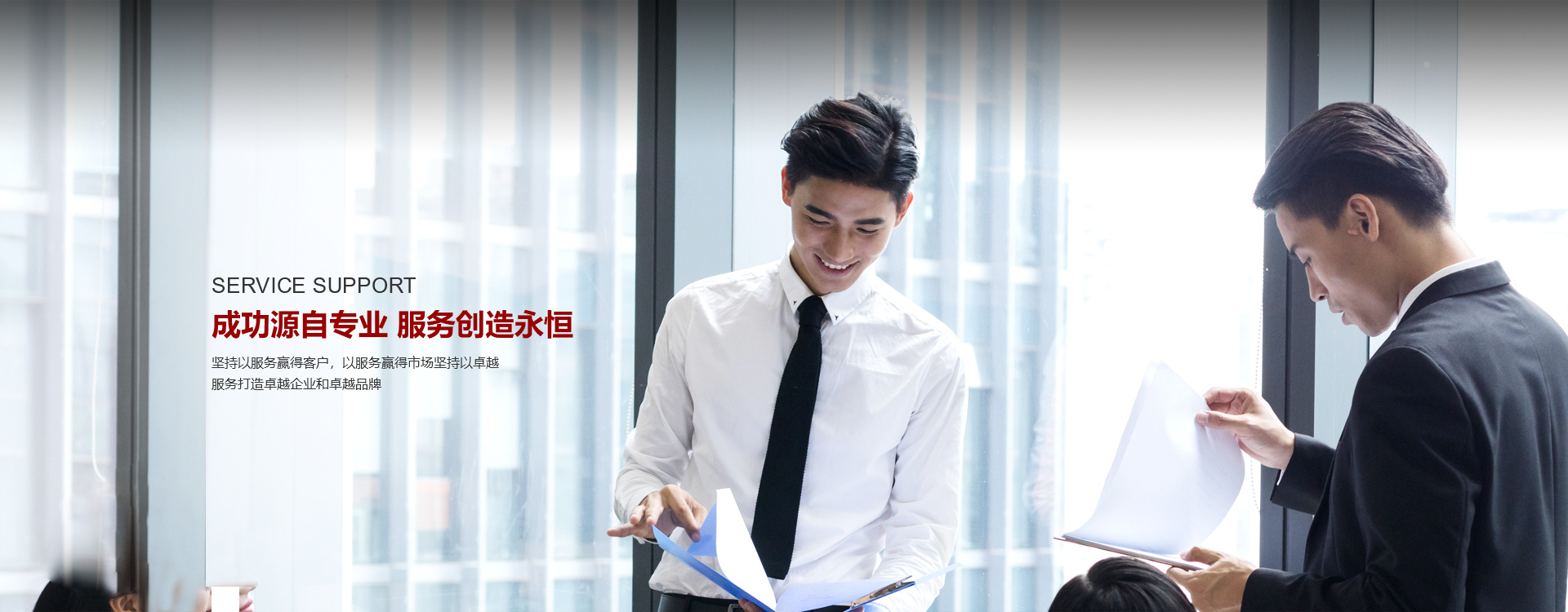 NG大舞台(中国游)相信品牌的实力