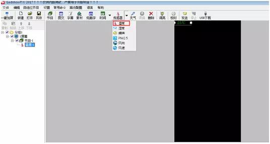 NG大舞台(中国游)相信品牌的实力