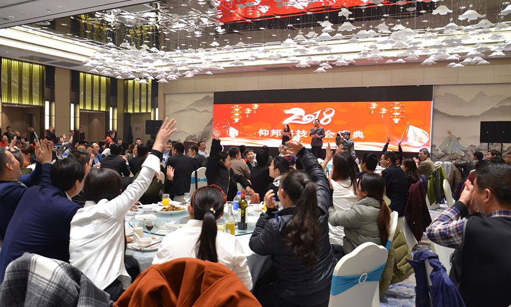 NG大舞台(中国游)相信品牌的实力