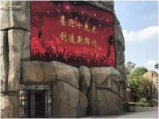 NG大舞台(中国游)相信品牌的实力