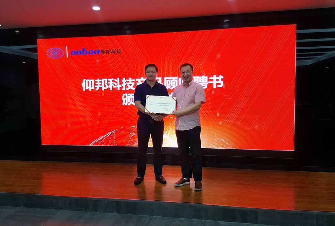 NG大舞台(中国游)相信品牌的实力