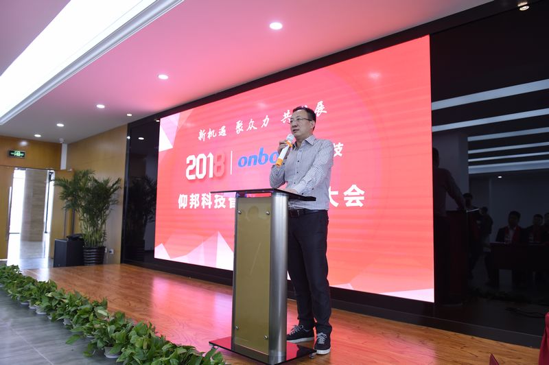 NG大舞台(中国游)相信品牌的实力