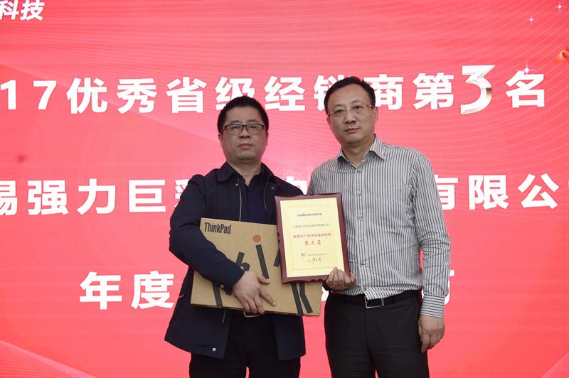 NG大舞台(中国游)相信品牌的实力