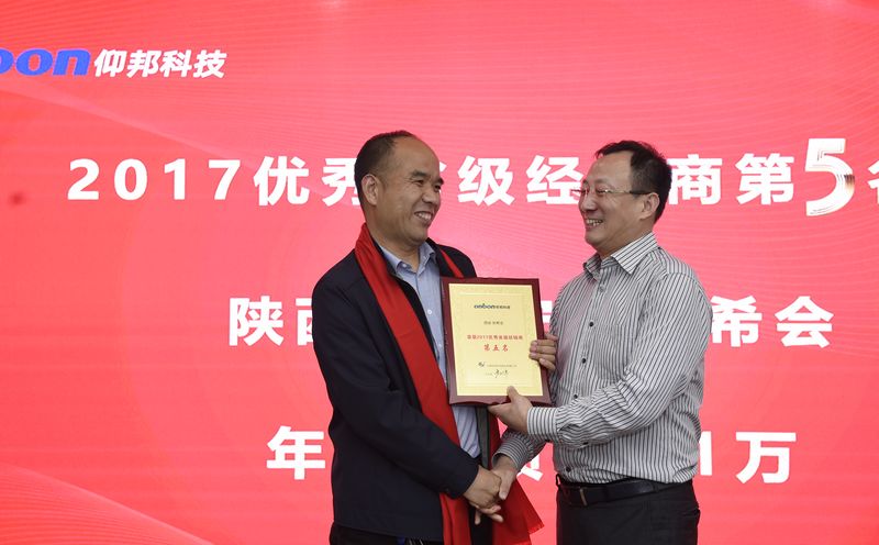 NG大舞台(中国游)相信品牌的实力