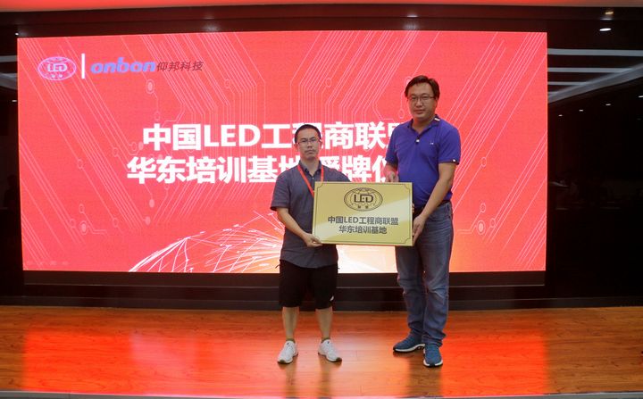 NG大舞台(中国游)相信品牌的实力