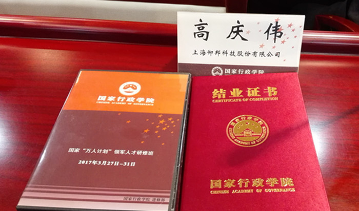 NG大舞台(中国游)相信品牌的实力