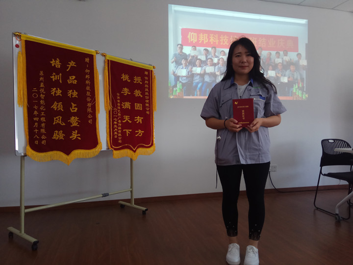 NG大舞台(中国游)相信品牌的实力