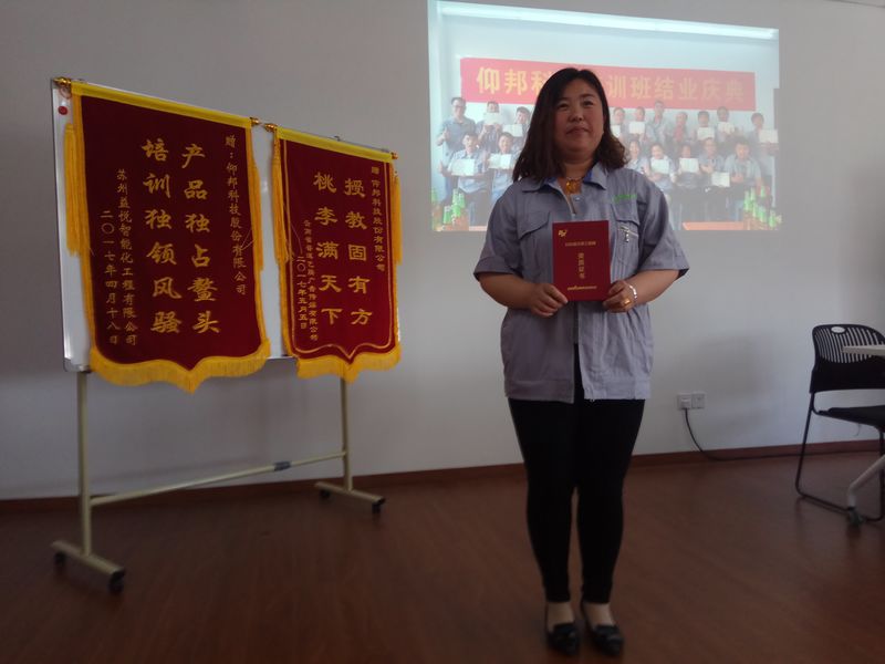 NG大舞台(中国游)相信品牌的实力