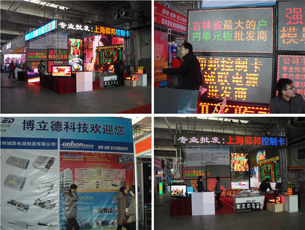 NG大舞台(中国游)相信品牌的实力