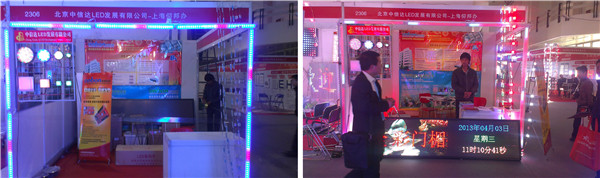 NG大舞台(中国游)相信品牌的实力