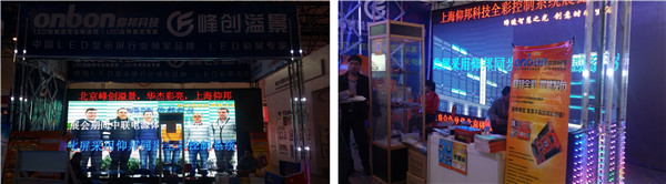 NG大舞台(中国游)相信品牌的实力