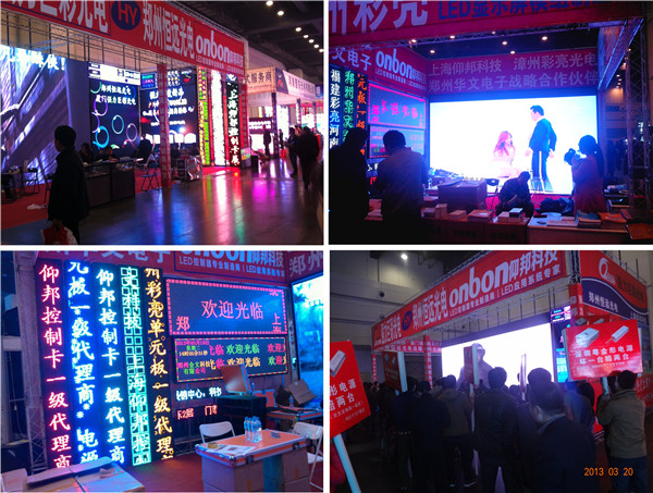 NG大舞台(中国游)相信品牌的实力