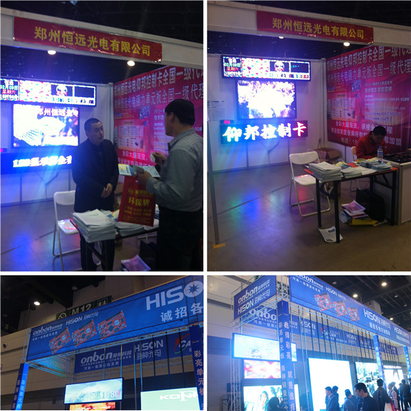 NG大舞台(中国游)相信品牌的实力