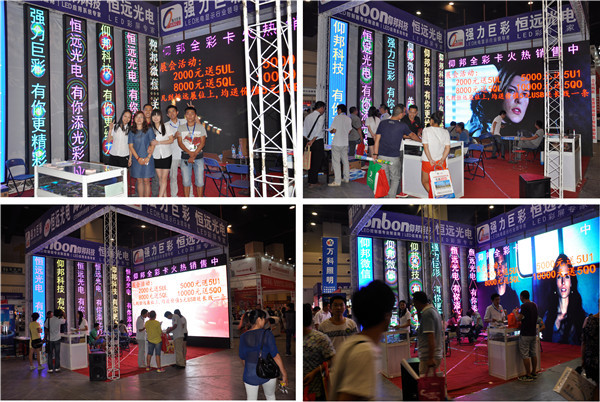 NG大舞台(中国游)相信品牌的实力