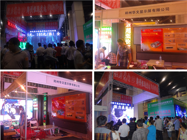 NG大舞台(中国游)相信品牌的实力