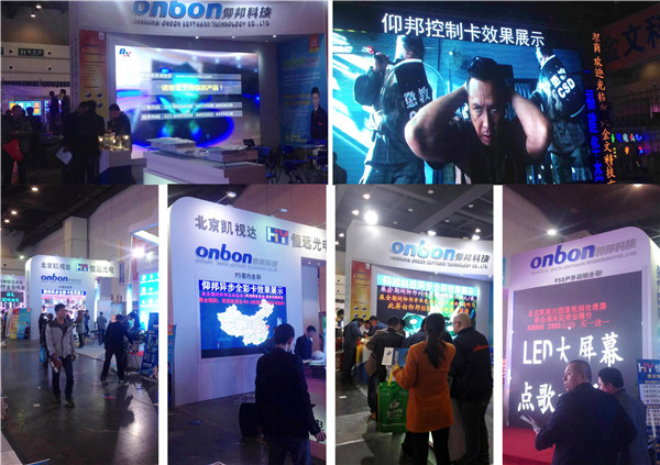 NG大舞台(中国游)相信品牌的实力