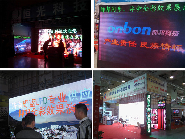 NG大舞台(中国游)相信品牌的实力