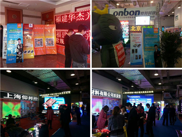 NG大舞台(中国游)相信品牌的实力