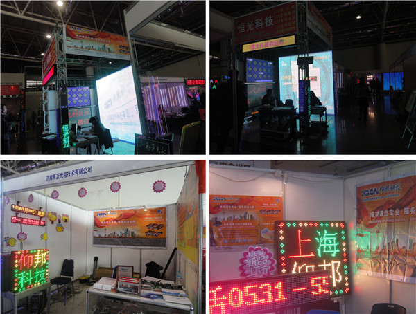 NG大舞台(中国游)相信品牌的实力