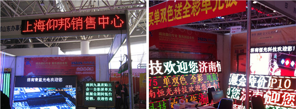 NG大舞台(中国游)相信品牌的实力