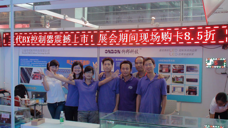 NG大舞台(中国游)相信品牌的实力