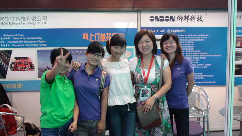 NG大舞台(中国游)相信品牌的实力