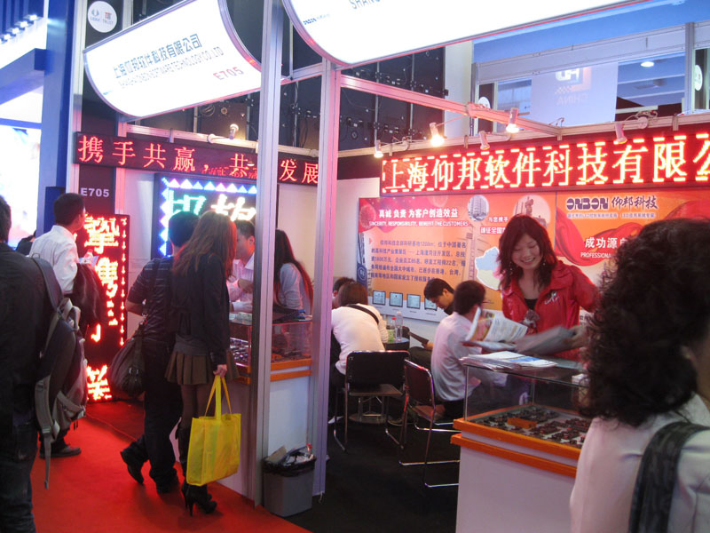 NG大舞台(中国游)相信品牌的实力