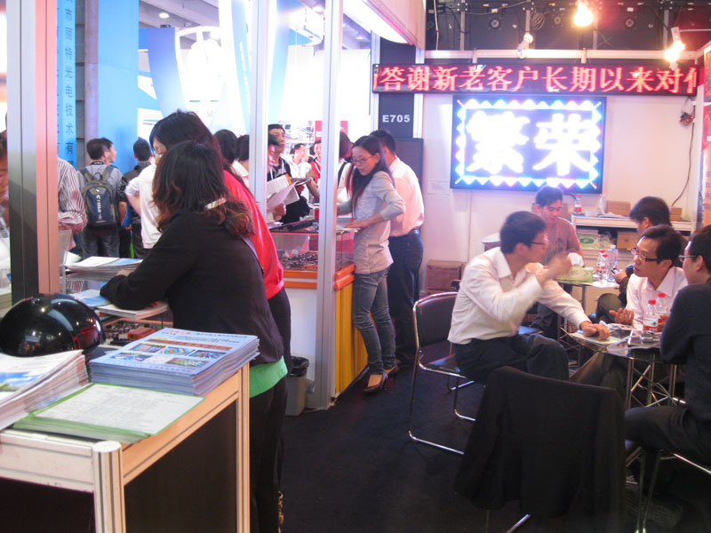 NG大舞台(中国游)相信品牌的实力