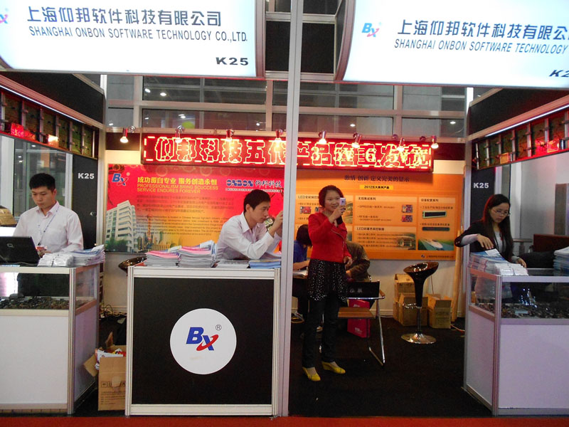 NG大舞台(中国游)相信品牌的实力