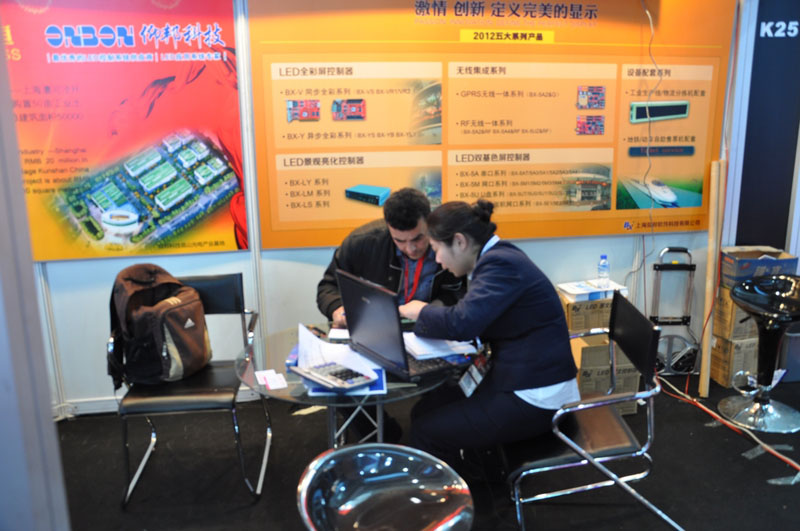 NG大舞台(中国游)相信品牌的实力