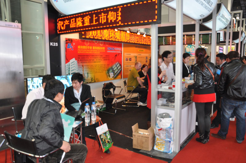 NG大舞台(中国游)相信品牌的实力