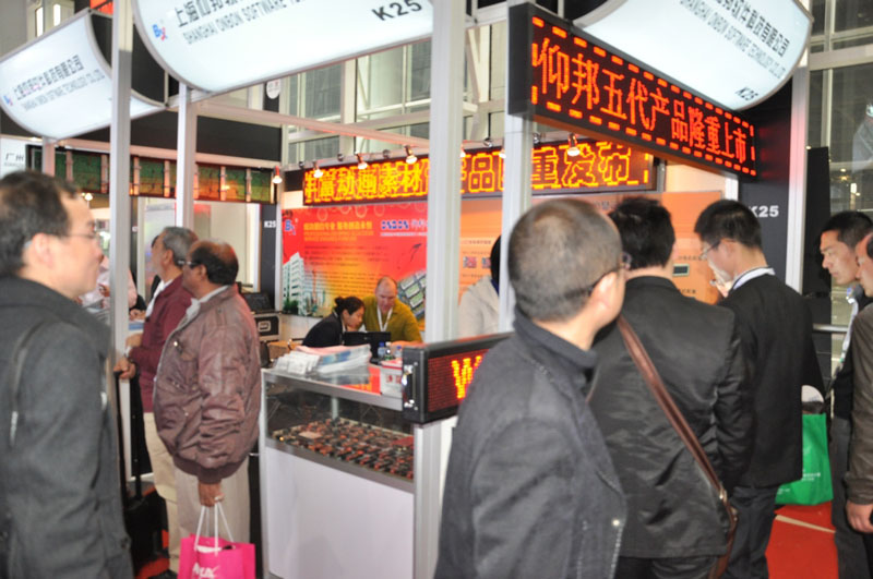 NG大舞台(中国游)相信品牌的实力