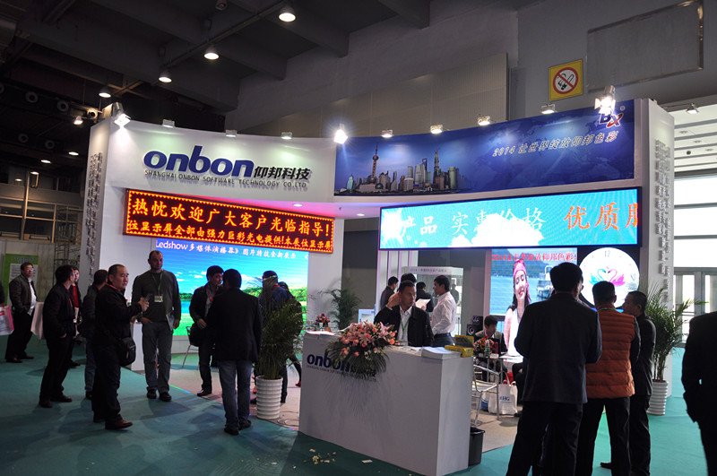 NG大舞台(中国游)相信品牌的实力