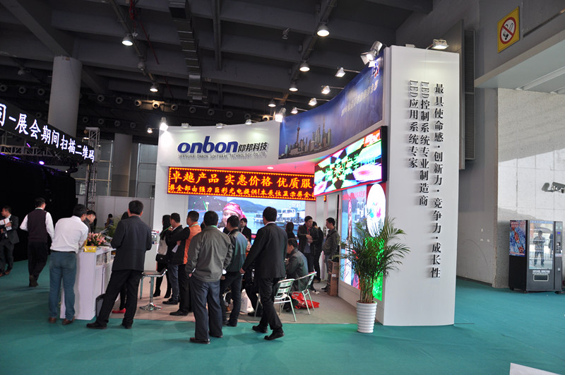 NG大舞台(中国游)相信品牌的实力