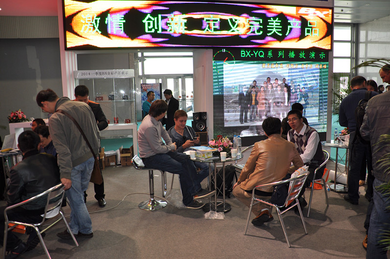 NG大舞台(中国游)相信品牌的实力