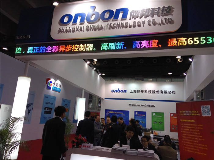 NG大舞台(中国游)相信品牌的实力