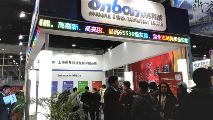 NG大舞台(中国游)相信品牌的实力