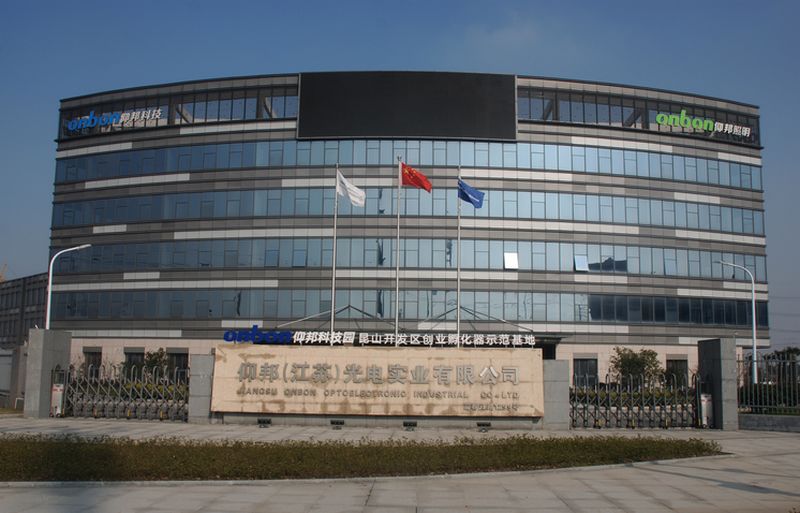 NG大舞台(中国游)相信品牌的实力