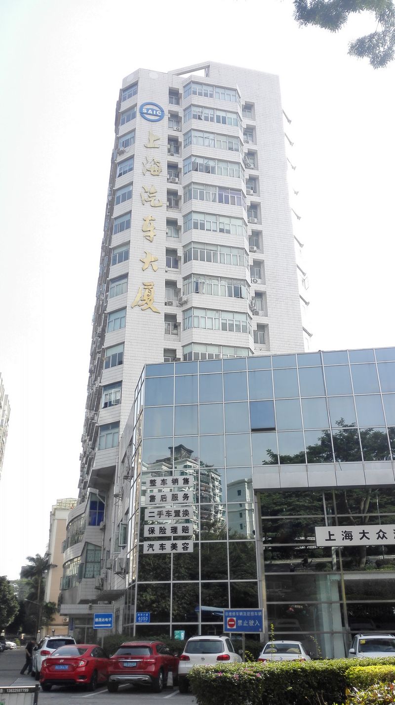 NG大舞台(中国游)相信品牌的实力