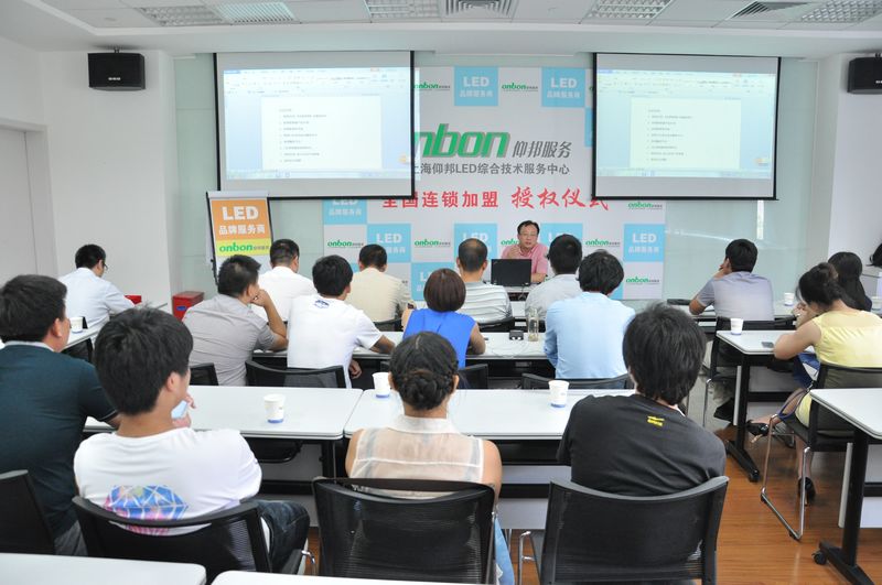 NG大舞台(中国游)相信品牌的实力