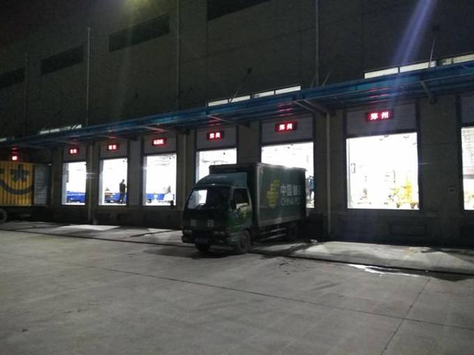 NG大舞台(中国游)相信品牌的实力