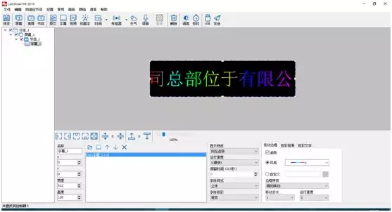 NG大舞台(中国游)相信品牌的实力