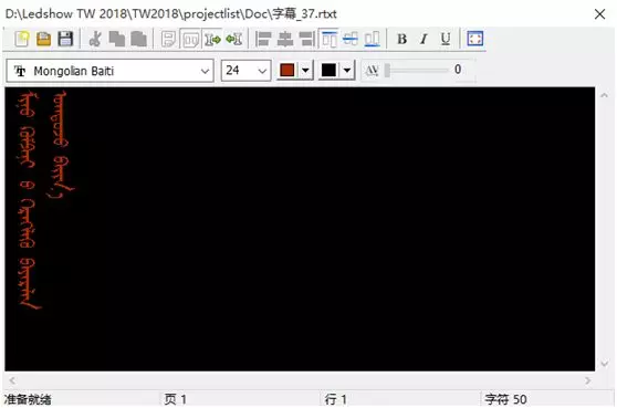 NG大舞台(中国游)相信品牌的实力