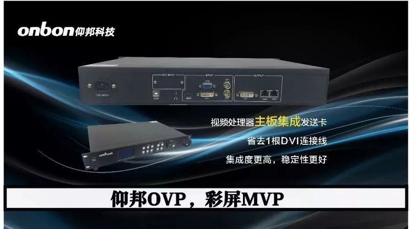 NG大舞台(中国游)相信品牌的实力