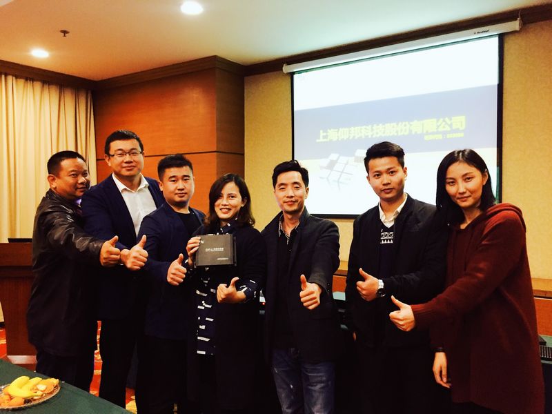 NG大舞台(中国游)相信品牌的实力