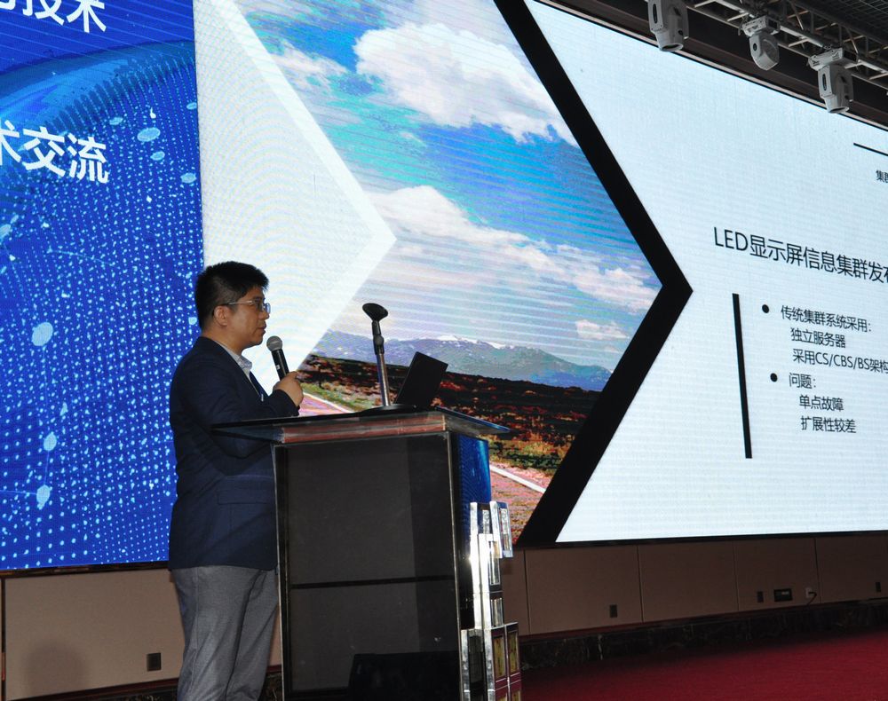 NG大舞台(中国游)相信品牌的实力