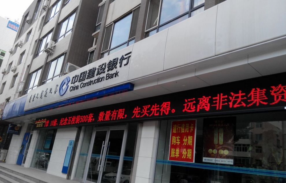 NG大舞台(中国游)相信品牌的实力