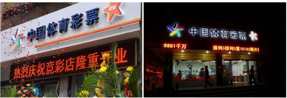 NG大舞台(中国游)相信品牌的实力