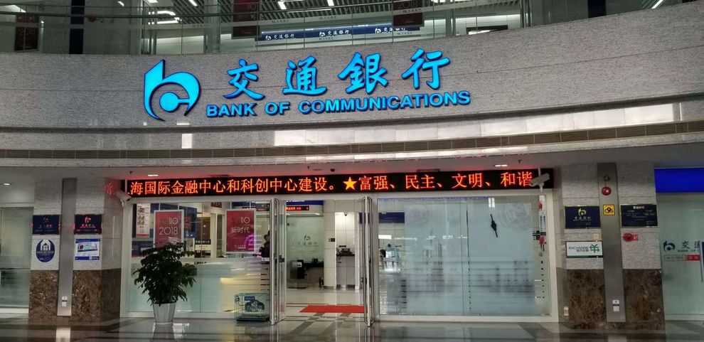 NG大舞台(中国游)相信品牌的实力