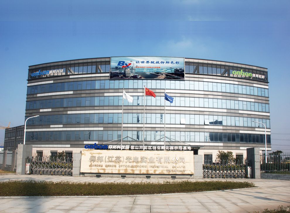 NG大舞台(中国游)相信品牌的实力